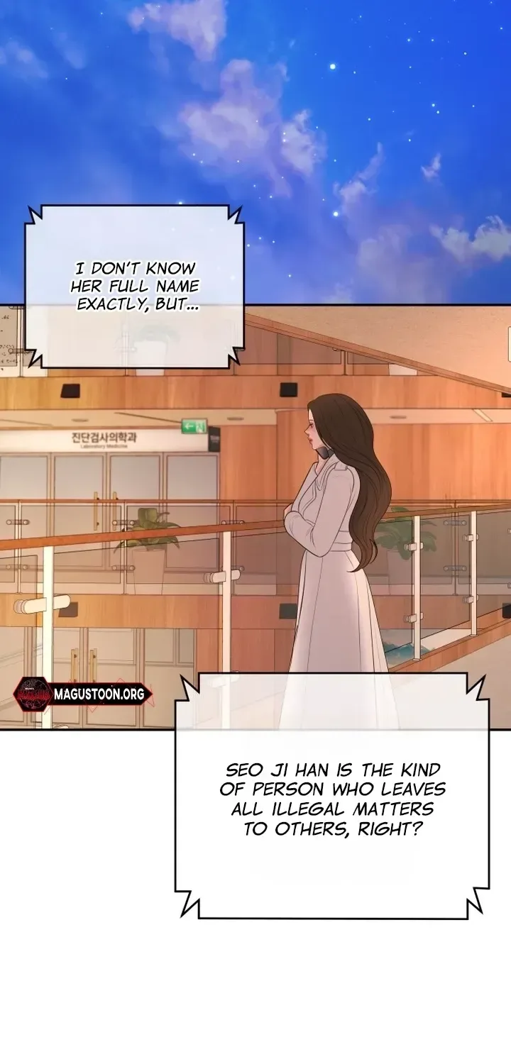 I’ll Marry Your Brother Chapter 57 page 82
