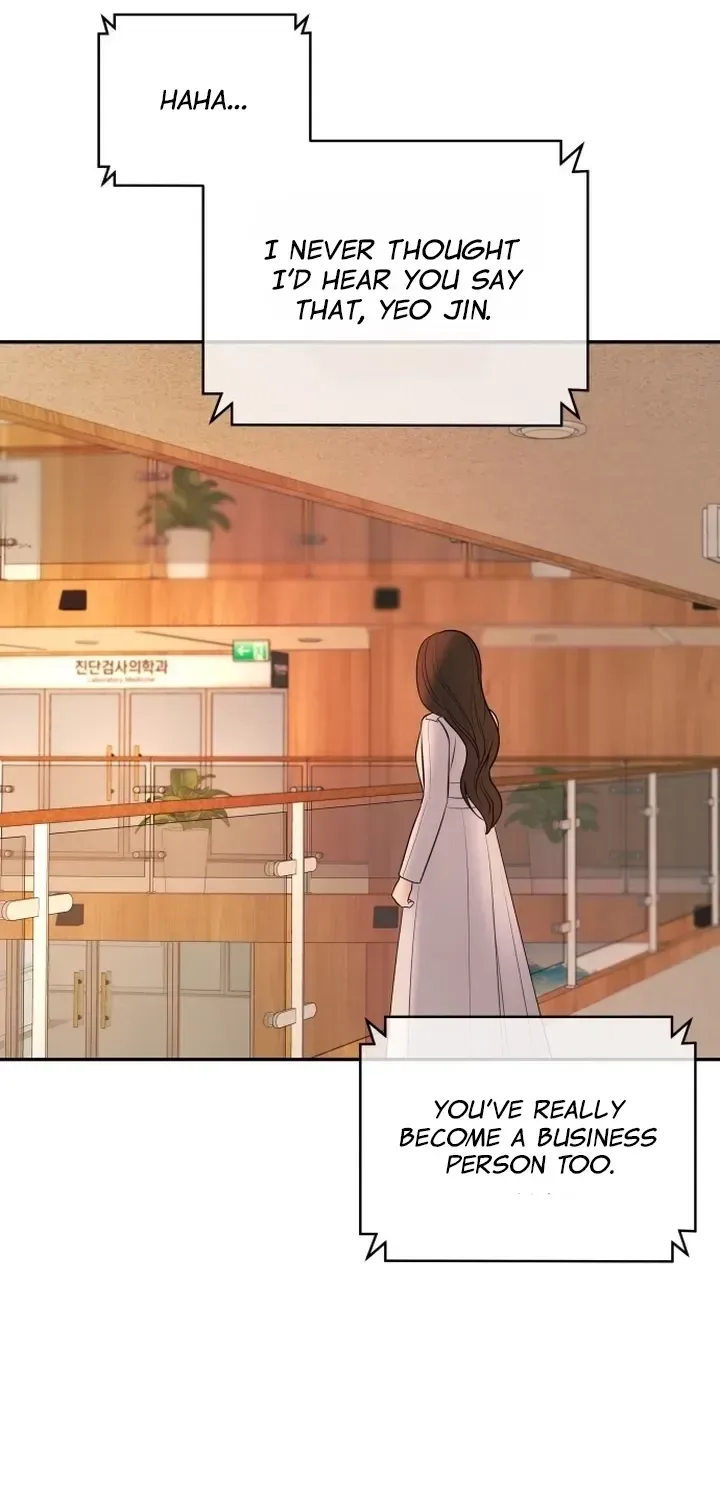 I’ll Marry Your Brother Chapter 57 page 88