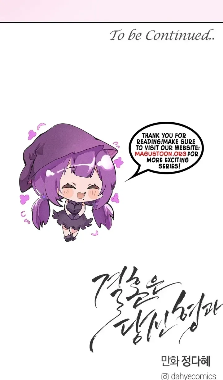 I’ll Marry Your Brother Chapter 57 page 100