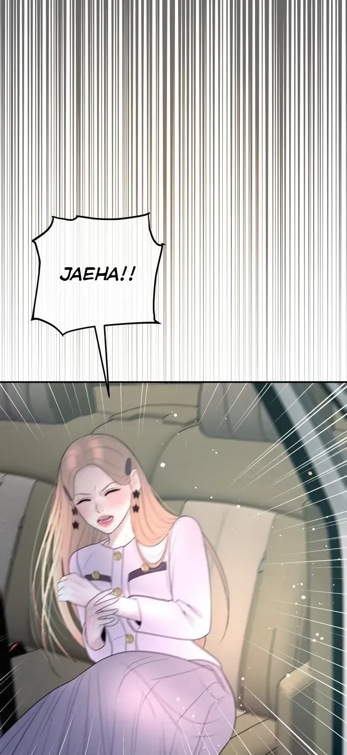 I’ll Marry Your Brother Chapter 58 page 74