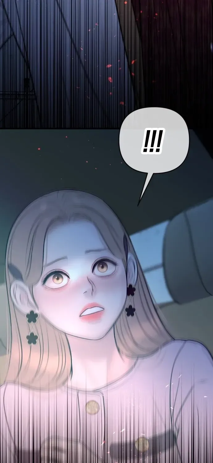 I’ll Marry Your Brother Chapter 58 page 83