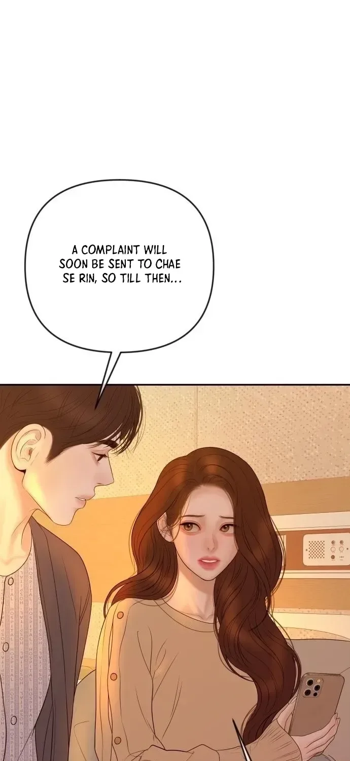 I’ll Marry Your Brother Chapter 59 page 39