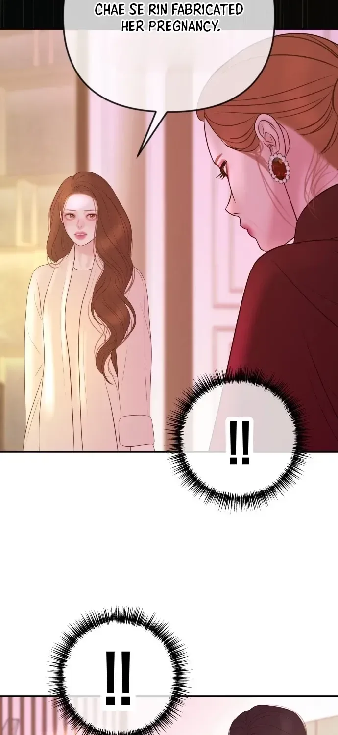 I’ll Marry Your Brother Chapter 59 page 84