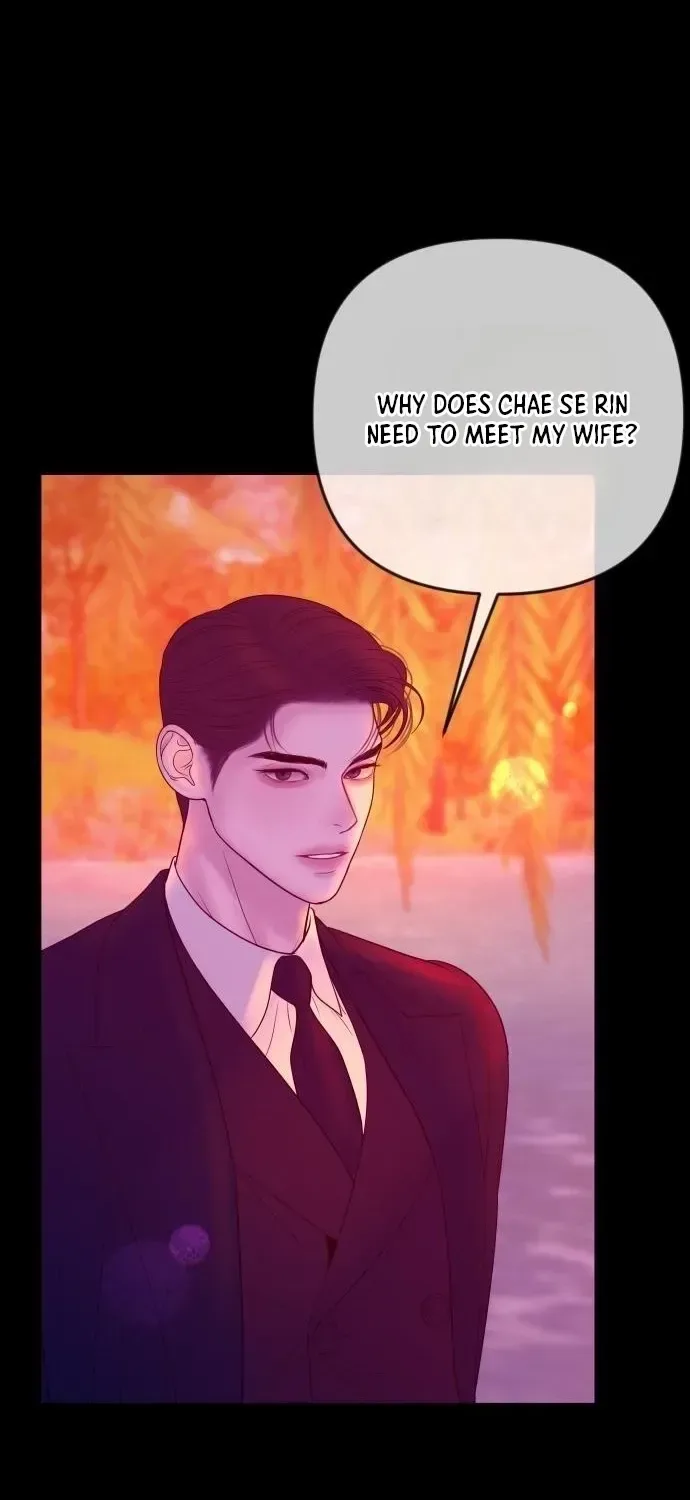 I’ll Marry Your Brother Chapter 60 page 59