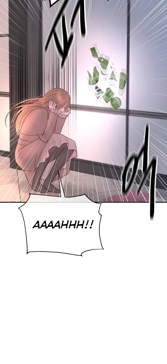 I’ll Marry Your Brother Chapter 61 page 15