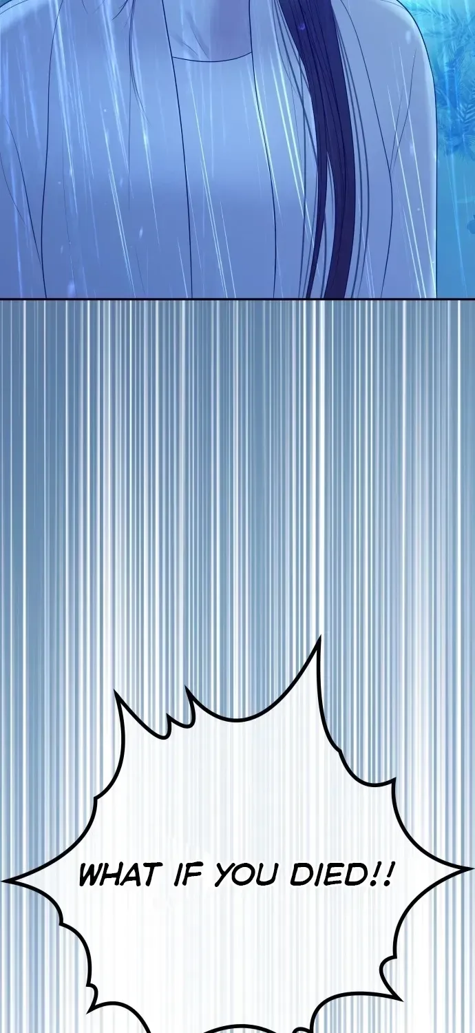 I’ll Marry Your Brother Chapter 61 page 74