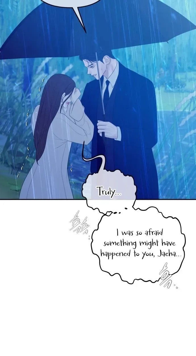 I’ll Marry Your Brother Chapter 61 page 78
