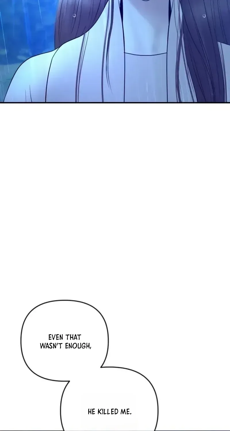 I’ll Marry Your Brother Chapter 62 page 25