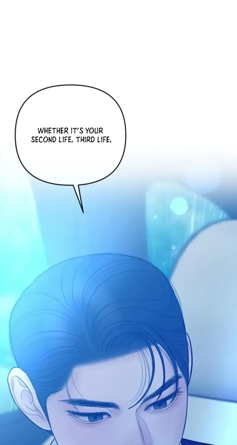 I’ll Marry Your Brother Chapter 62 page 61