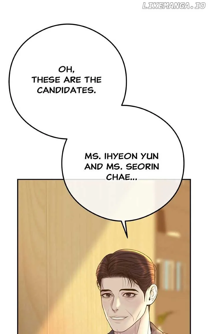 I’ll Marry Your Brother Chapter 7 page 16
