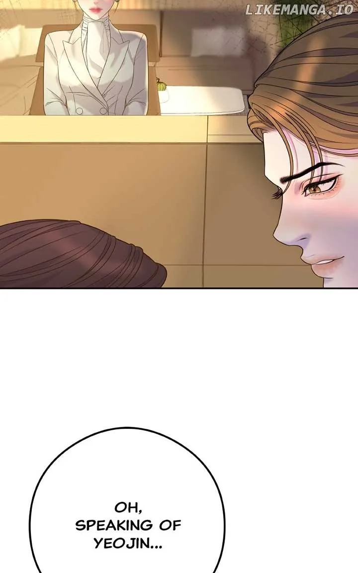 I’ll Marry Your Brother Chapter 7 page 24