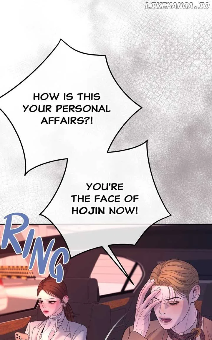 I’ll Marry Your Brother Chapter 7 page 71