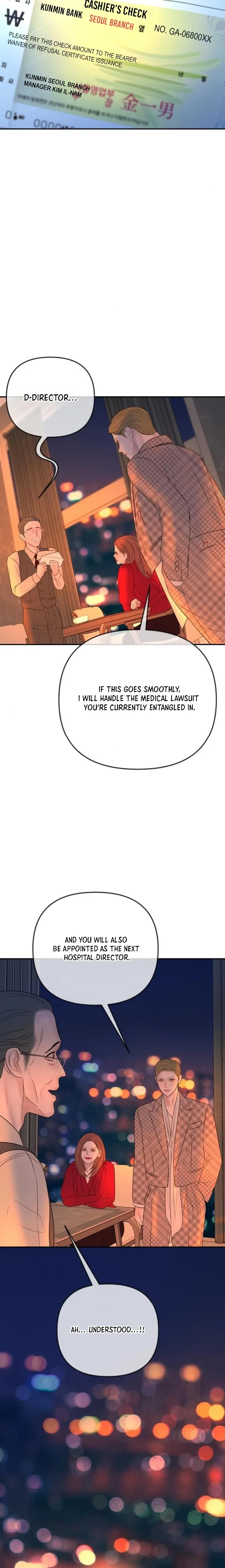 I’ll Marry Your Brother Chapter 70 page 3