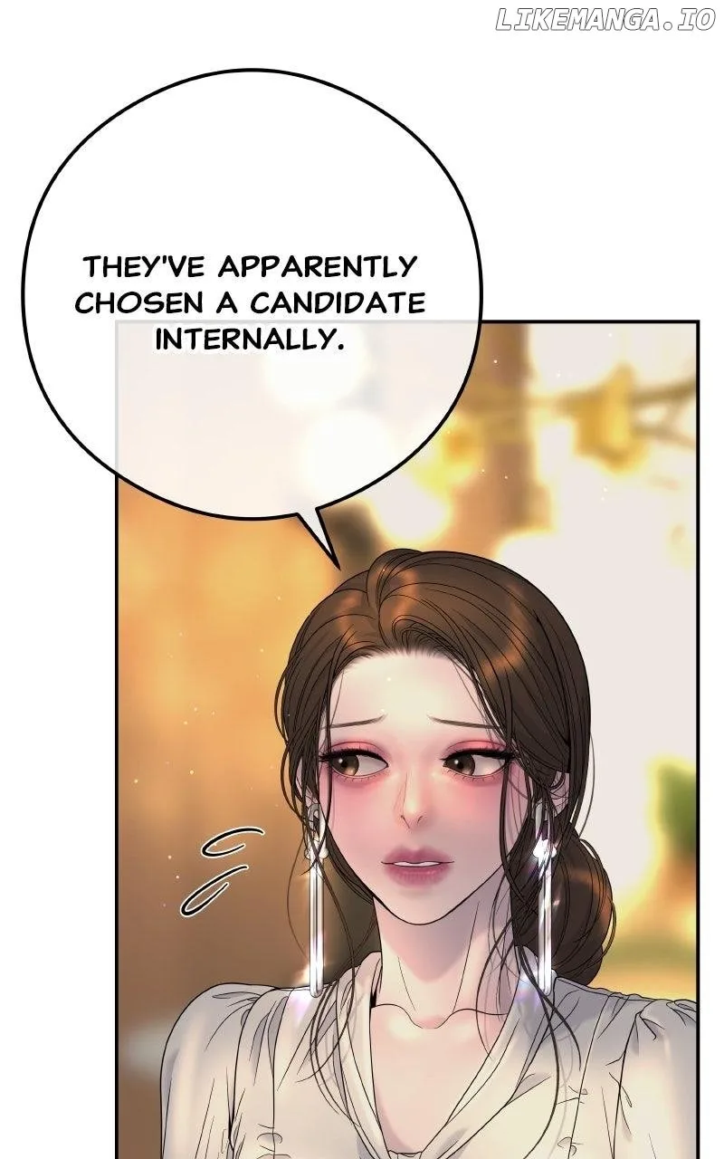 I’ll Marry Your Brother Chapter 8 page 17
