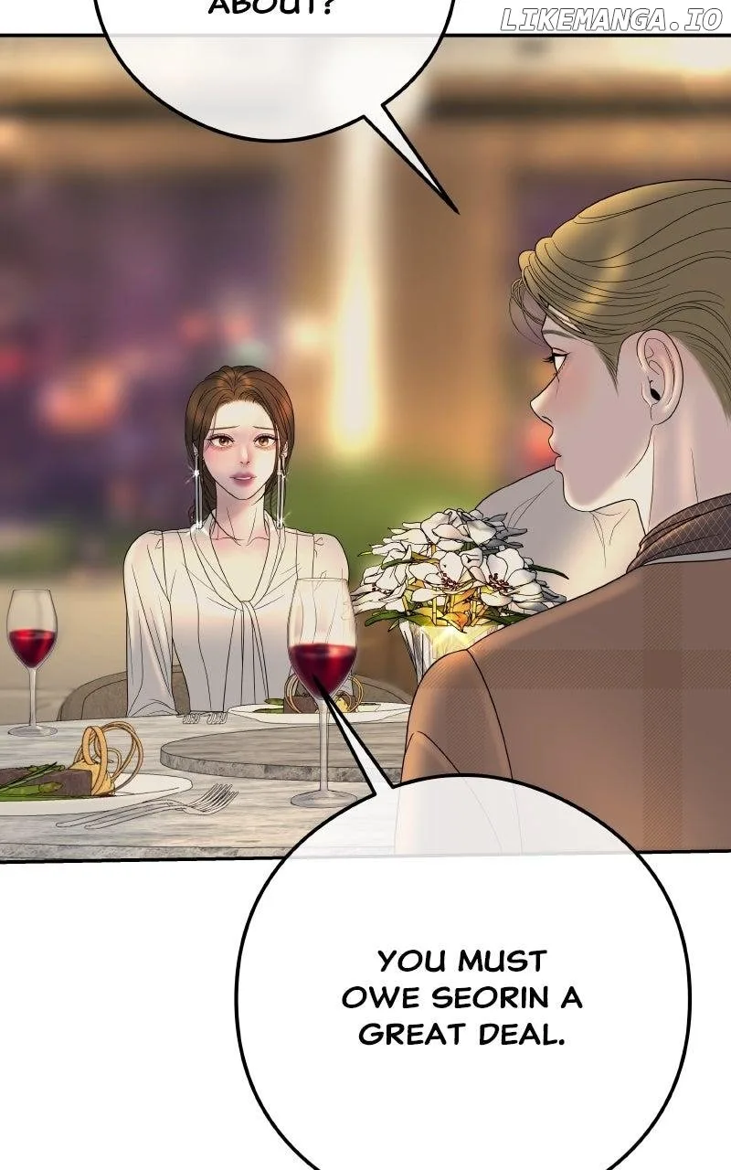 I’ll Marry Your Brother Chapter 8 page 44