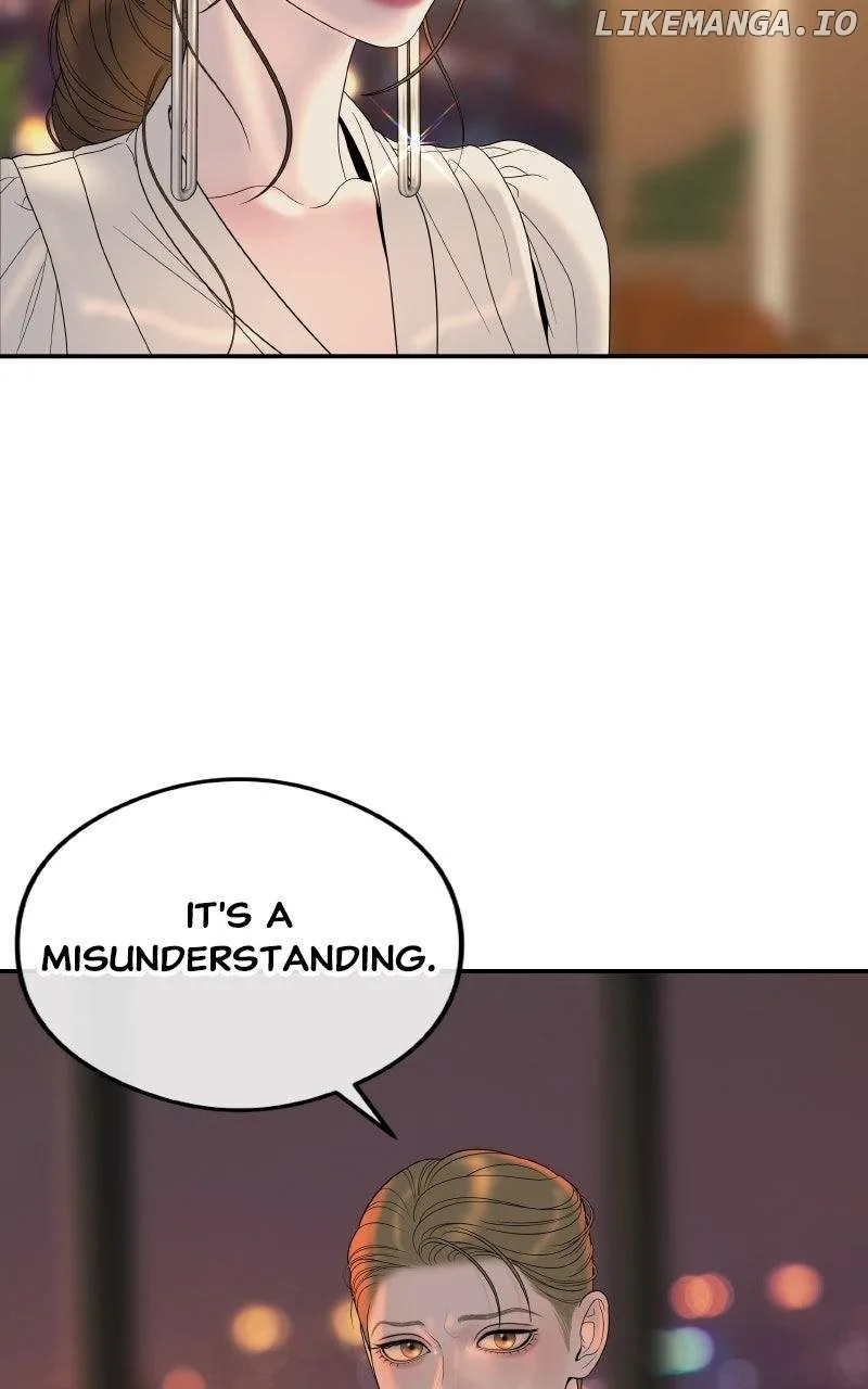 I’ll Marry Your Brother Chapter 8 page 46