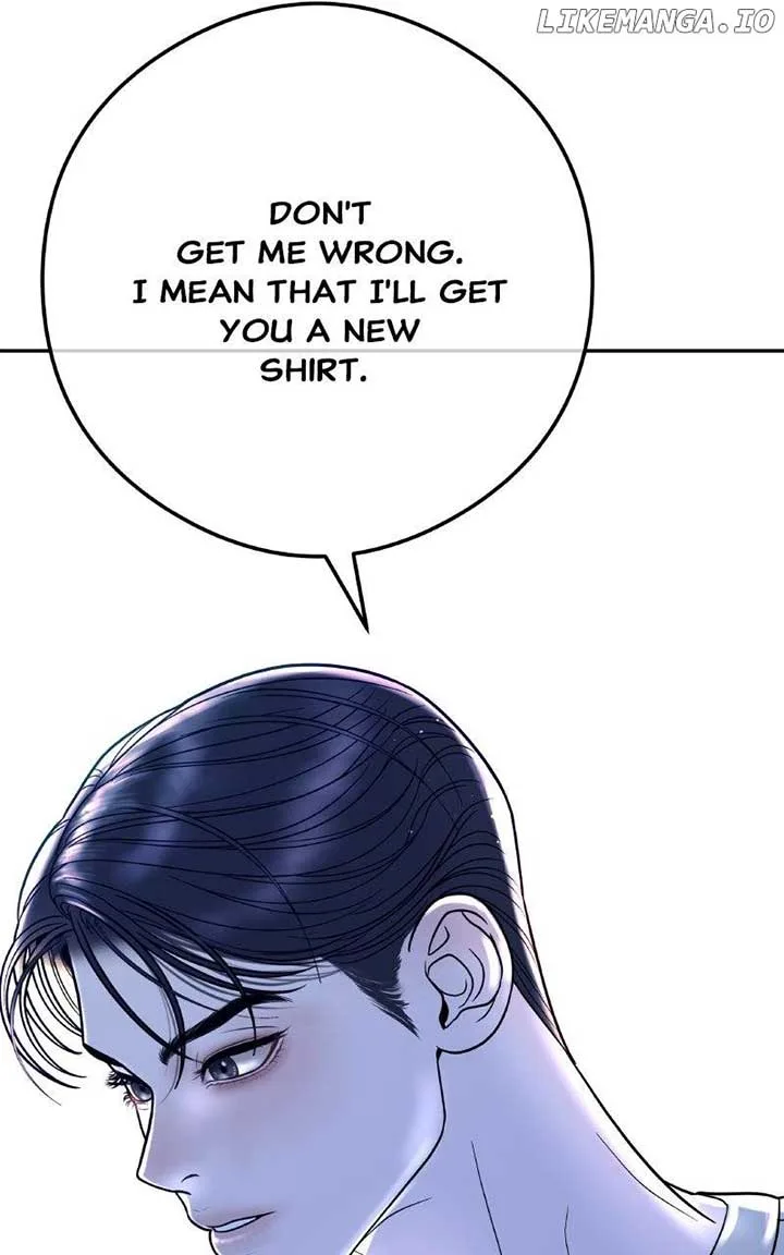 I’ll Marry Your Brother Chapter 9 page 6