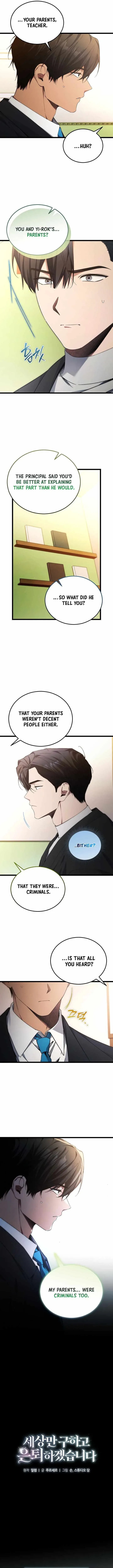 I’ll Retire After Saving the World Chapter 100 page 4