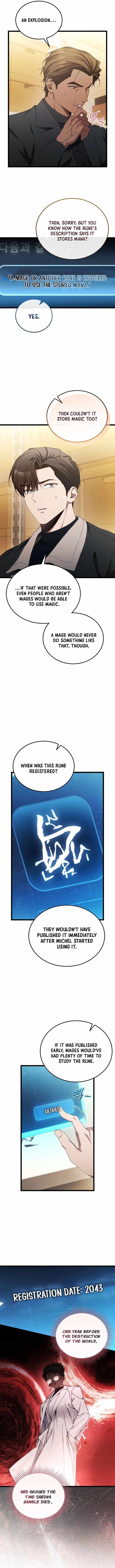 I’ll Retire After Saving the World Chapter 104 page 4
