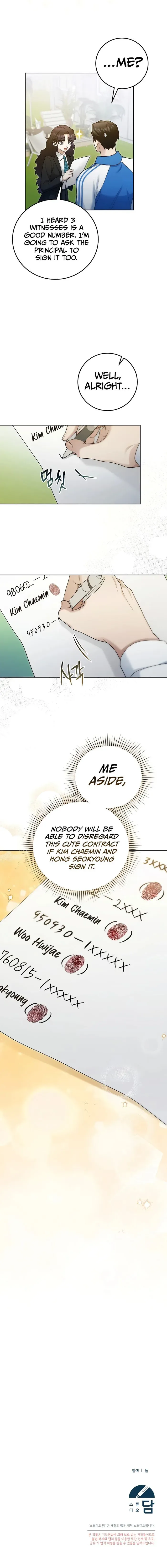 I’ll Retire After Saving the World Chapter 17 page 10