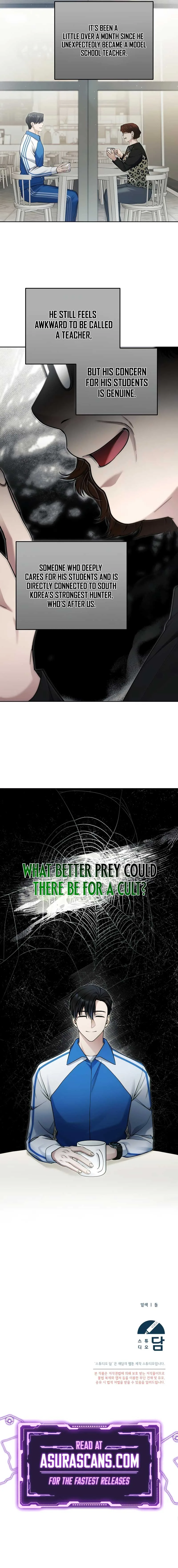 I’ll Retire After Saving the World Chapter 20 page 10