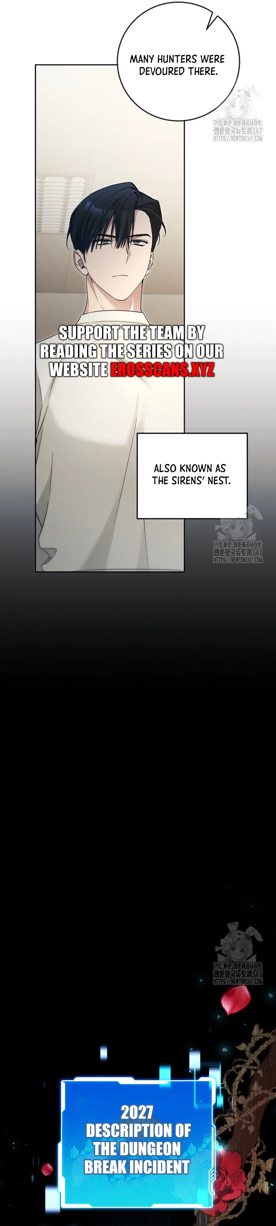 I’ll Retire After Saving the World Chapter 26.2 page 8