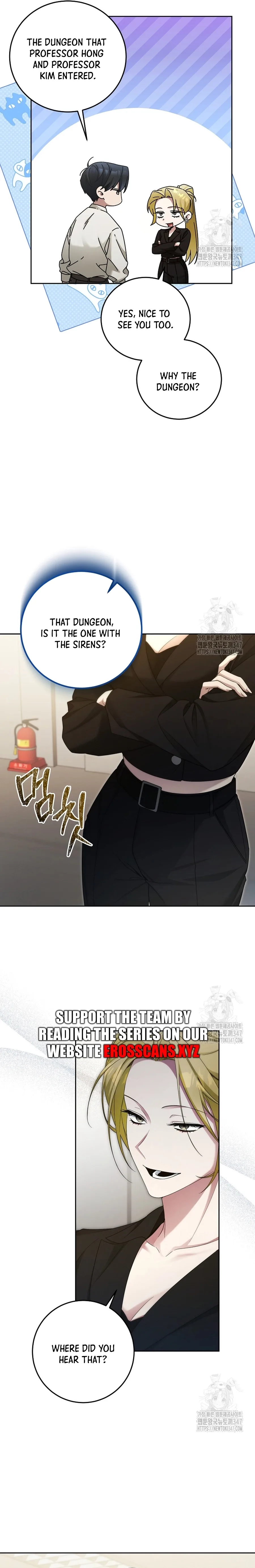 I’ll Retire After Saving the World Chapter 26.2 page 6