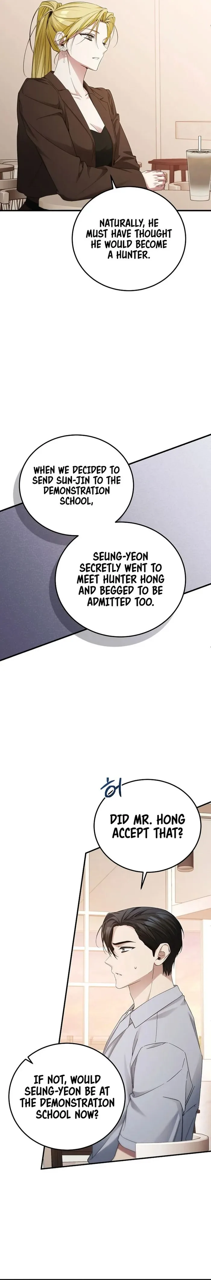 I’ll Retire After Saving the World Chapter 40 page 12