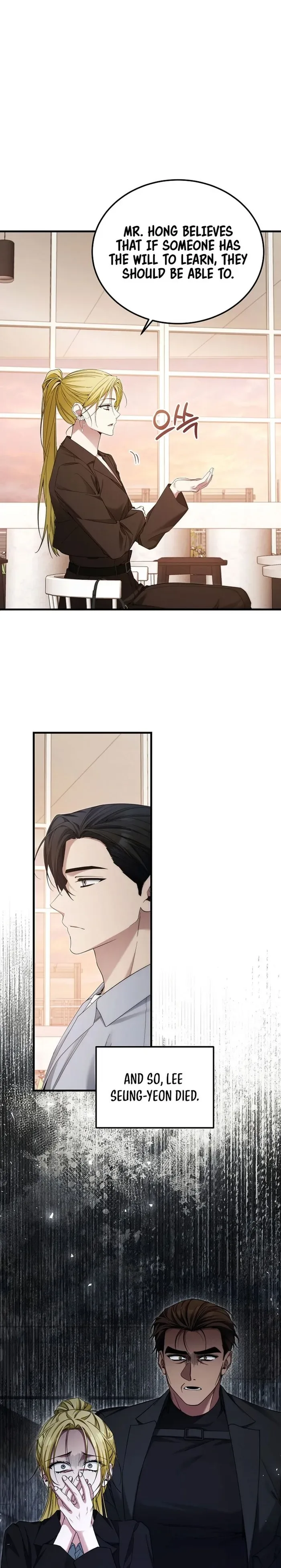 I’ll Retire After Saving the World Chapter 40 page 15