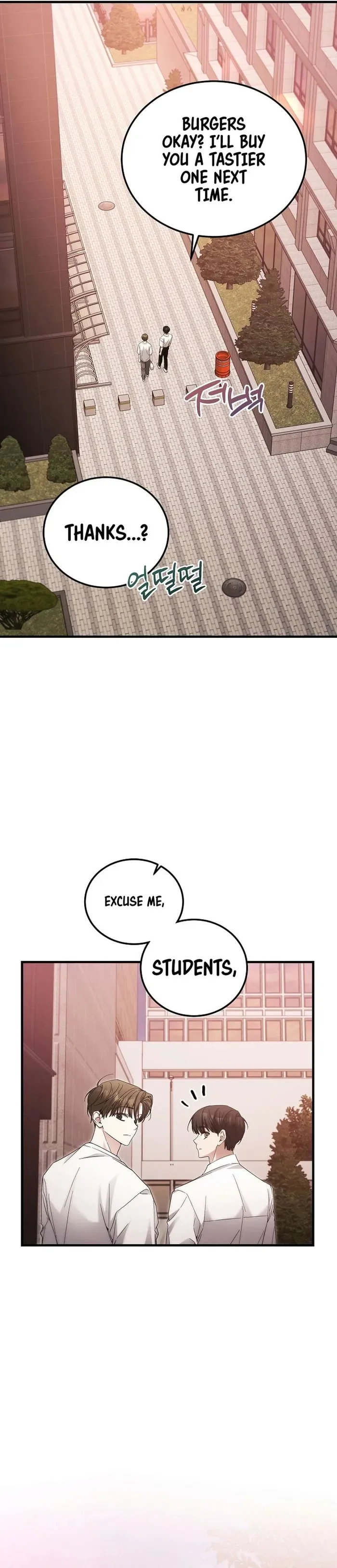 I’ll Retire After Saving the World Chapter 40 page 26