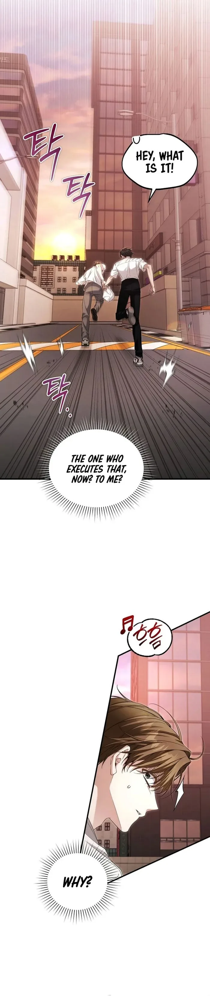 I’ll Retire After Saving the World Chapter 41 page 5