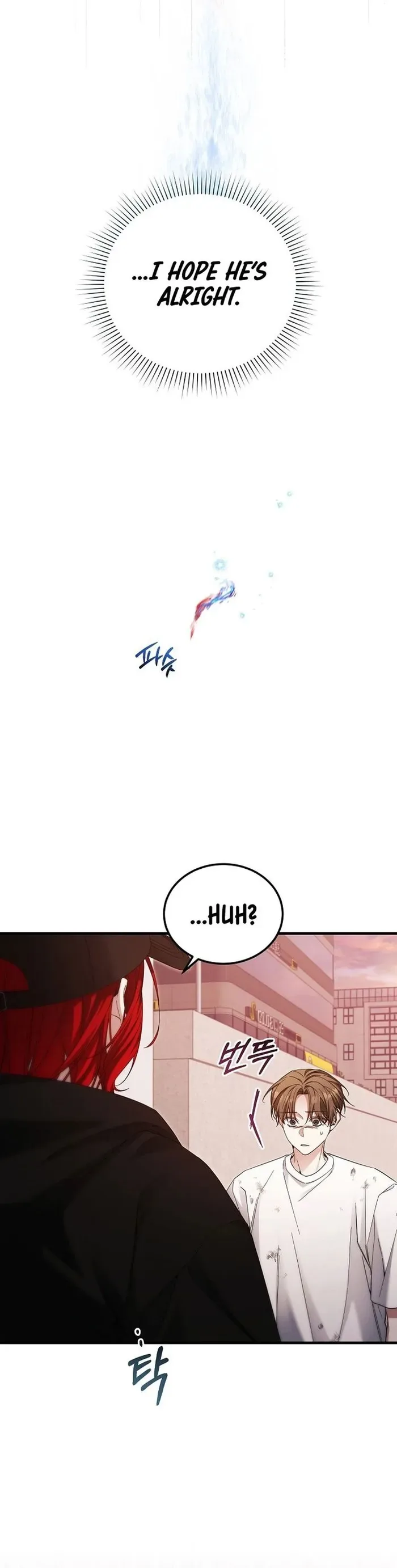 I’ll Retire After Saving the World Chapter 41 page 24