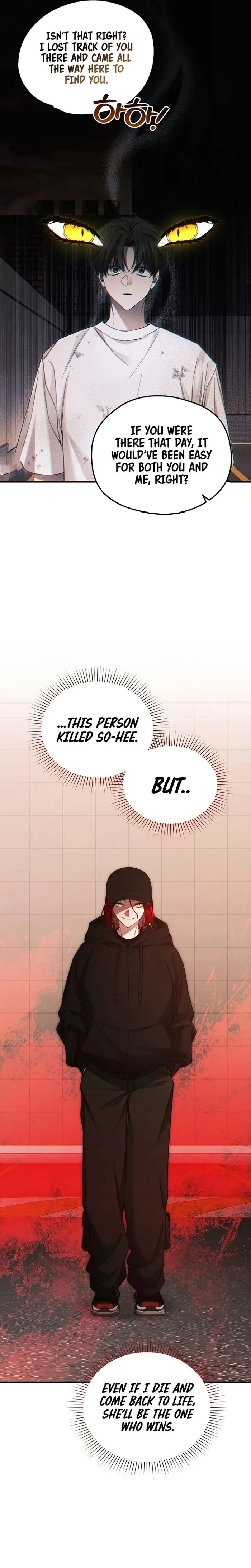 I’ll Retire After Saving the World Chapter 41 page 14
