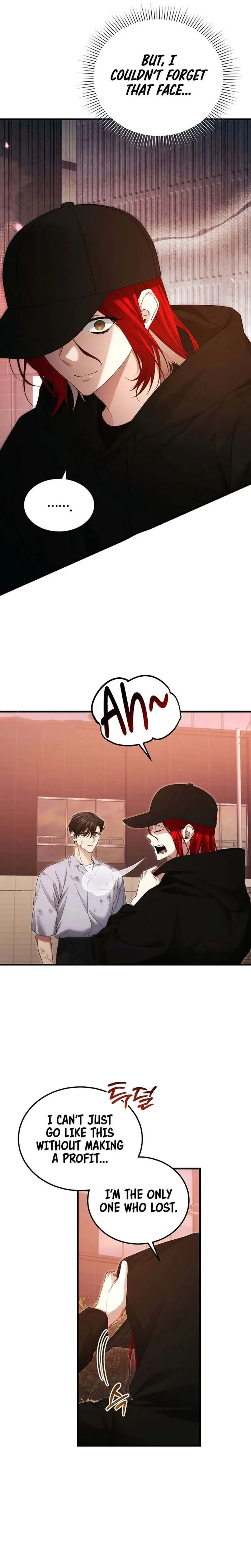 I’ll Retire After Saving the World Chapter 42 page 26