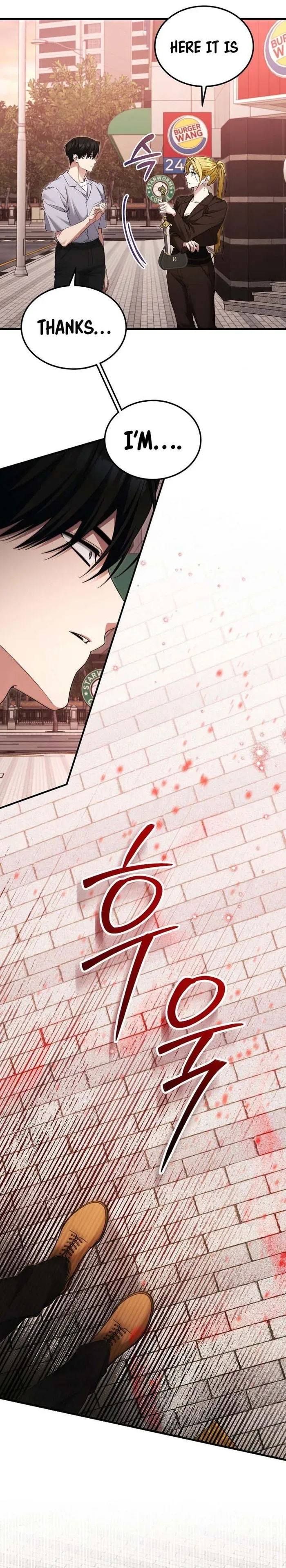 I’ll Retire After Saving the World Chapter 42 page 13