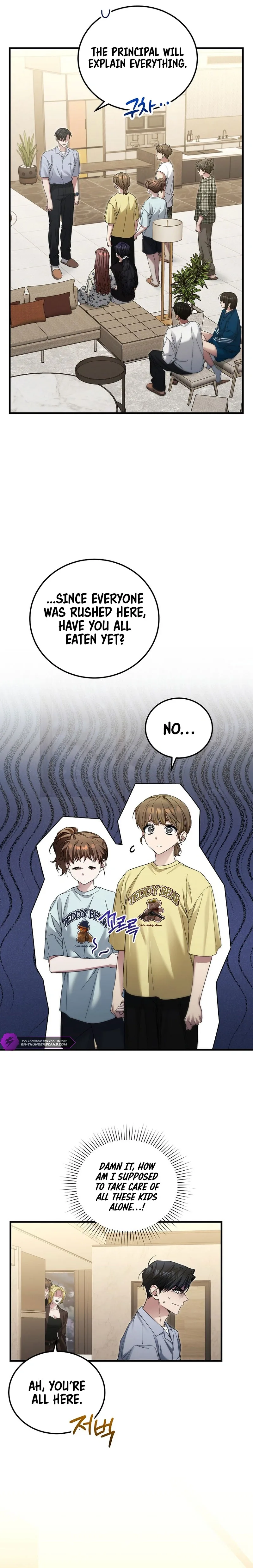 I’ll Retire After Saving the World Chapter 43 page 7