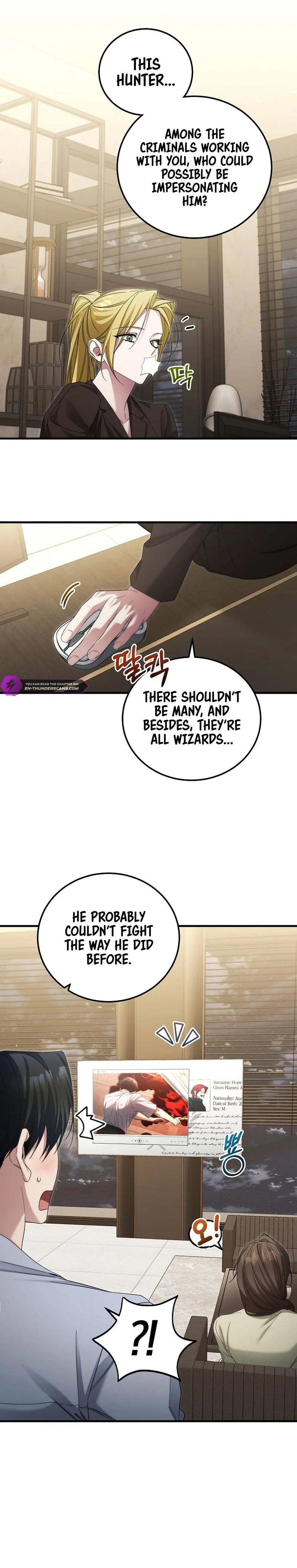 I’ll Retire After Saving the World Chapter 43 page 20