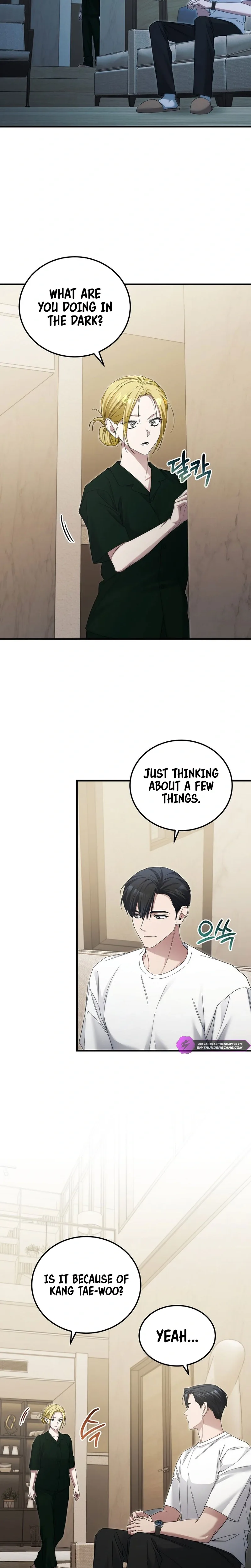 I’ll Retire After Saving the World Chapter 44 page 9
