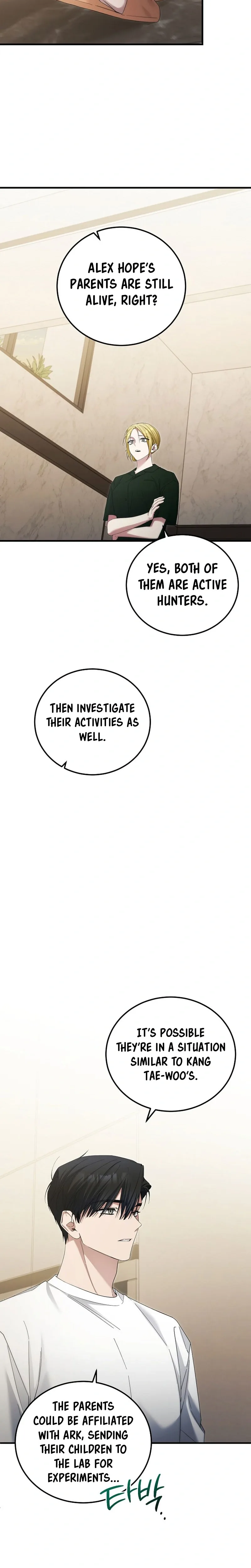 I’ll Retire After Saving the World Chapter 44 page 24