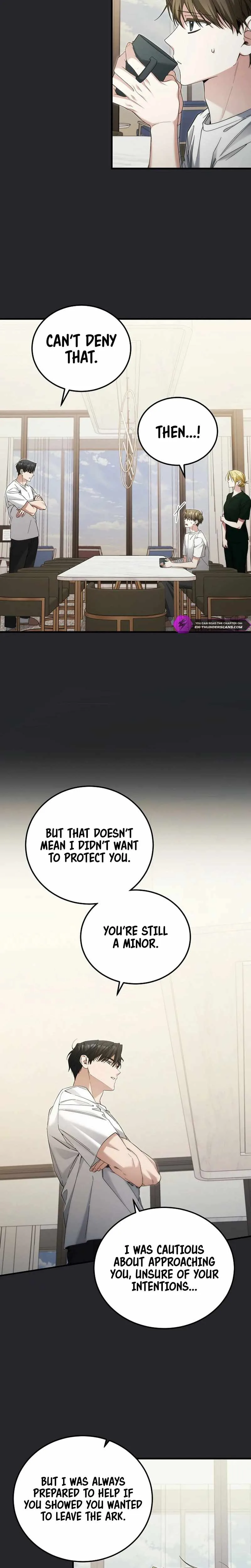 I’ll Retire After Saving the World Chapter 45 page 21