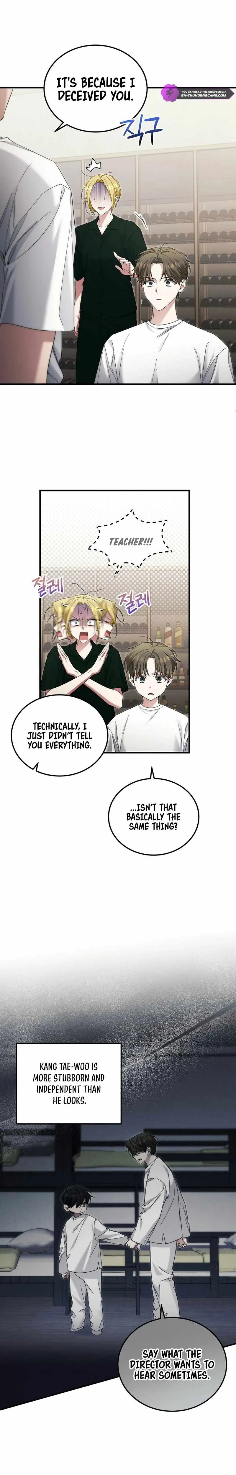 I’ll Retire After Saving the World Chapter 45 page 4