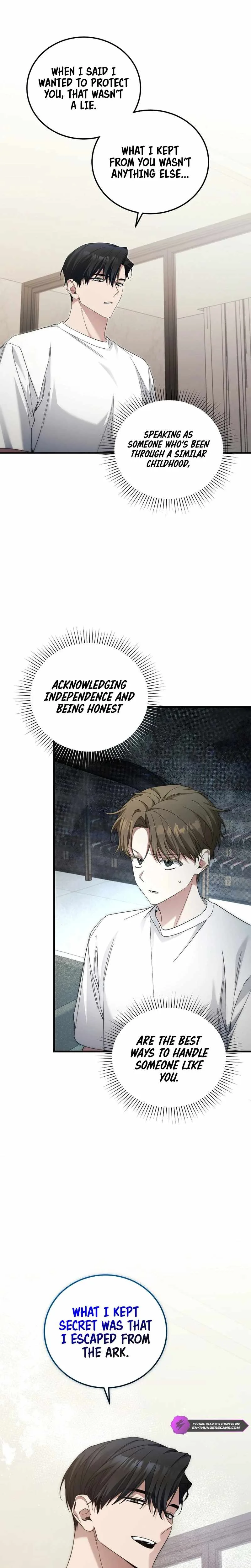 I’ll Retire After Saving the World Chapter 45 page 5