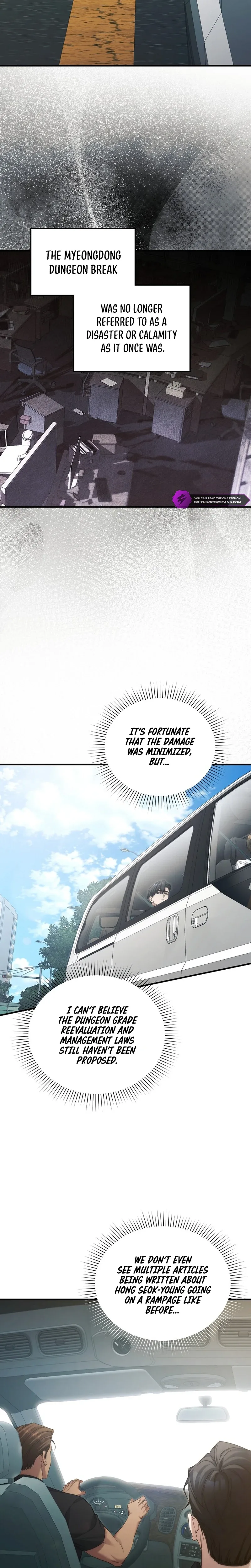 I’ll Retire After Saving the World Chapter 46 page 7