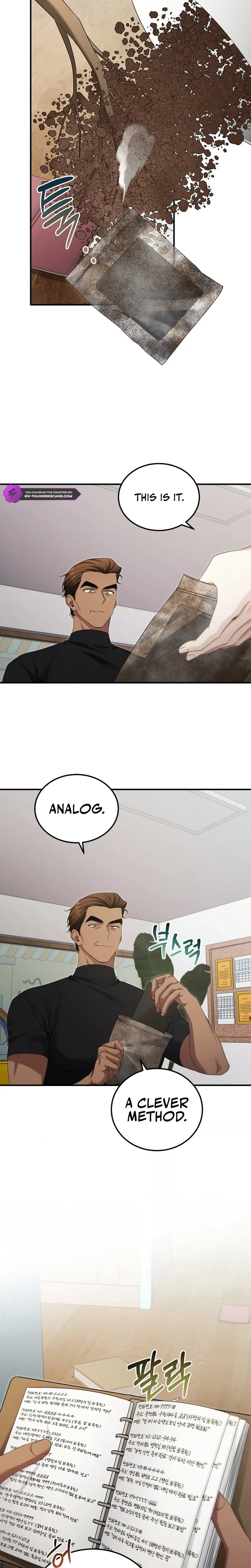 I’ll Retire After Saving the World Chapter 47 page 4