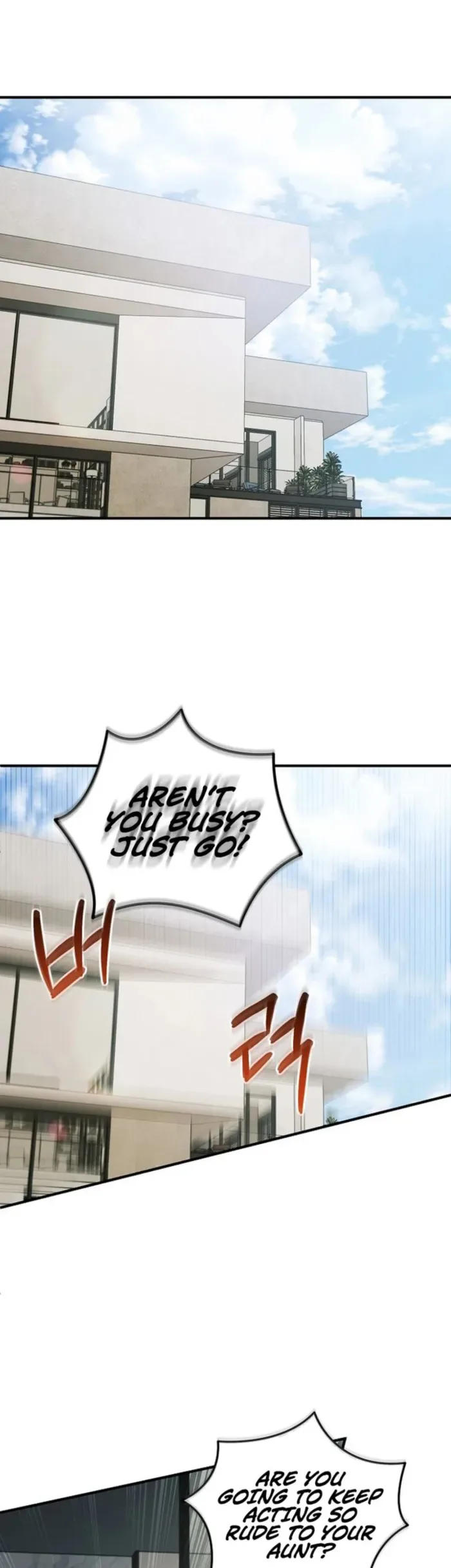 I’ll Retire After Saving the World Chapter 48 page 2