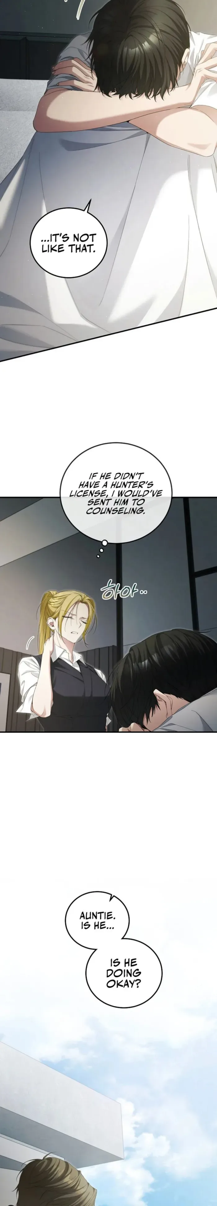 I’ll Retire After Saving the World Chapter 48 page 7