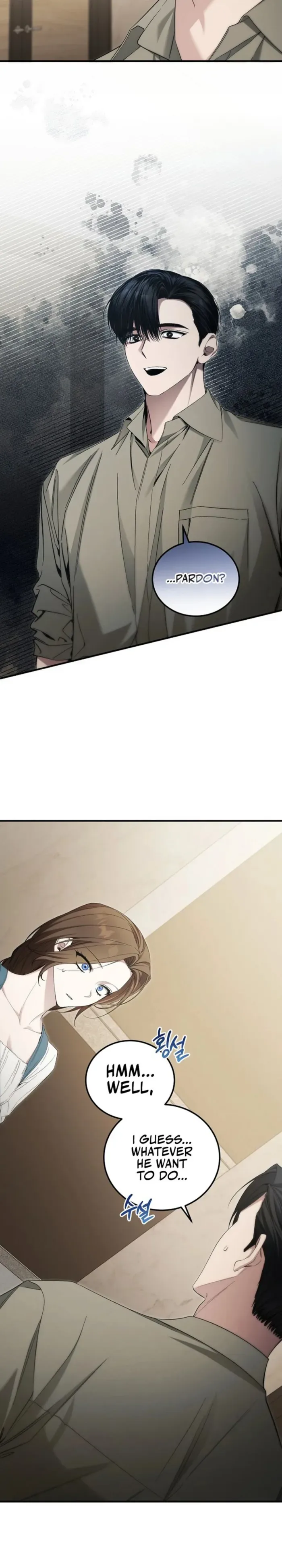 I’ll Retire After Saving the World Chapter 48 page 25