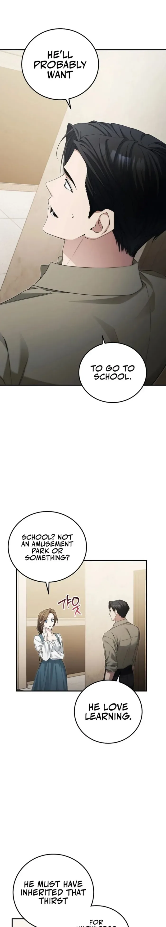 I’ll Retire After Saving the World Chapter 48 page 26
