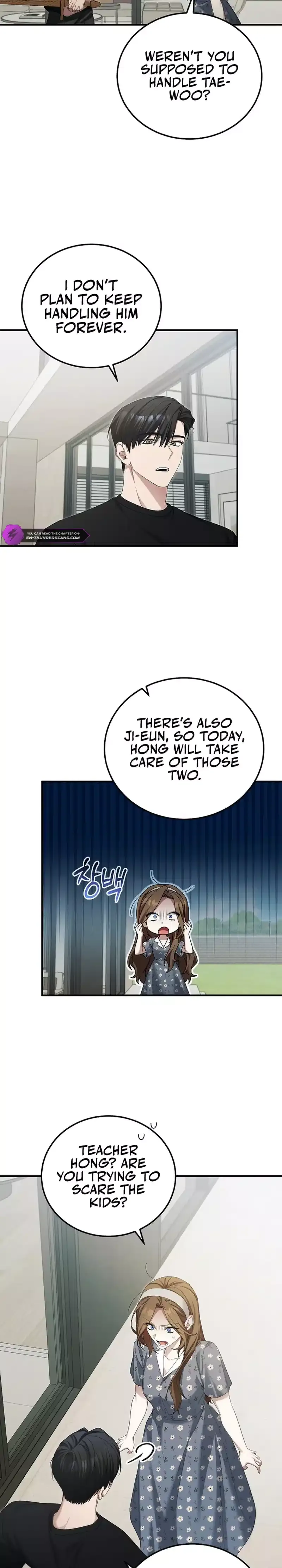 I’ll Retire After Saving the World Chapter 49 page 11