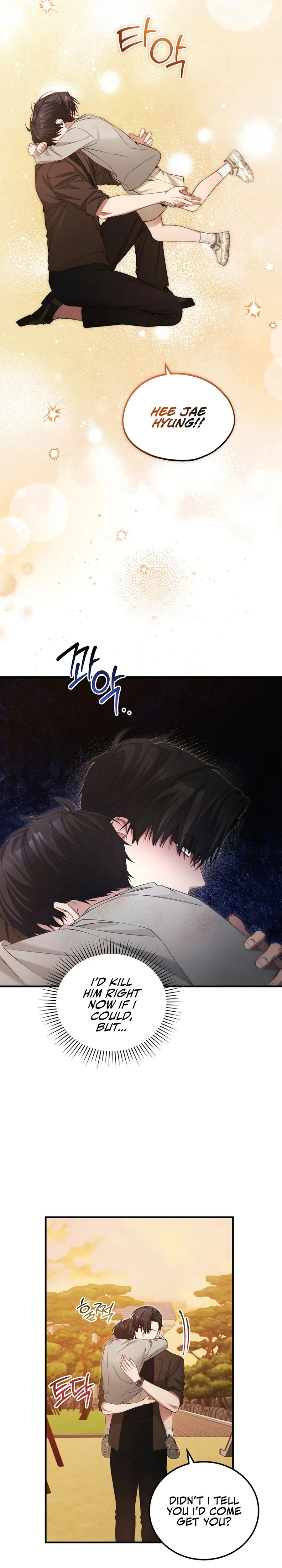 I’ll Retire After Saving the World Chapter 50 page 25